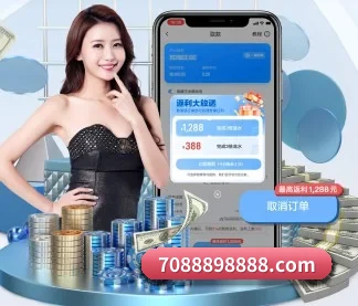 乐鱼体育 APP（leyu）