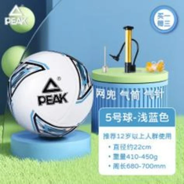 最新体育资讯解读：全新赛事热点与深度分析